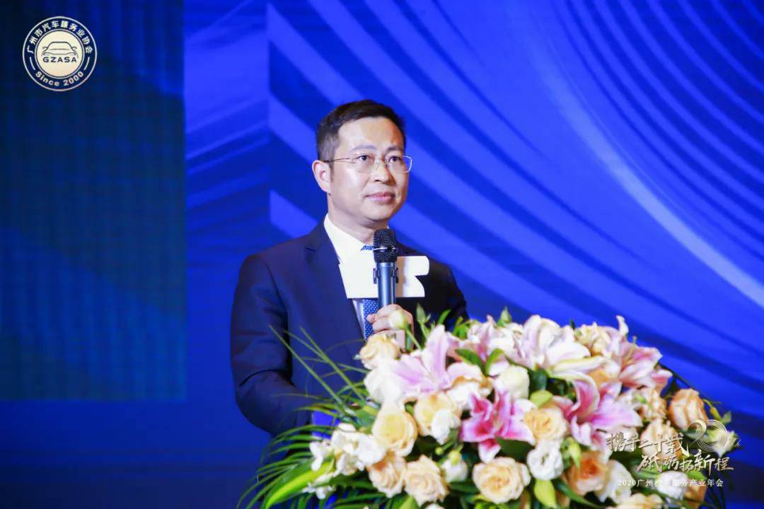 【喜讯】天博网页版-天博(中国)入榜“2020中国汽车经销商集团百强排行榜”(图2) 【喜讯】天博网页版-天博(中国)入榜“2020中国汽车经销商集团百强排行榜”(图2)